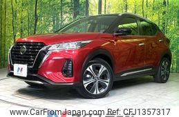 nissan kix 2021 -NISSAN--KIX 6AA-P15--P15-033272---NISSAN--KIX 6AA-P15--P15-033272-