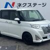 toyota roomy 2017 -TOYOTA--Roomy DBA-M900A--M900A-0071026---TOYOTA--Roomy DBA-M900A--M900A-0071026- image 18