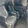 toyota alphard 2014 quick_quick_DAA-ATH20W_ATH20W-8046694 image 7