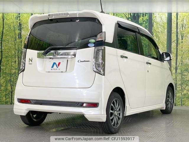 honda n-wgn 2014 CFJ1593917 image 2