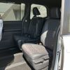 toyota voxy 2023 CFJ1786237 image 25