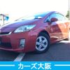 toyota prius 2010 CFJ1625784 image 1