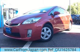 toyota prius 2010 CFJ1625784
