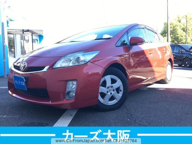 toyota prius 2010 CFJ1625784 image 1