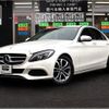 mercedes-benz c-class 2018 -MERCEDES-BENZ--Benz C Class RBA-205042C--WDD2050422R389039---MERCEDES-BENZ--Benz C Class RBA-205042C--WDD2050422R389039- image 1