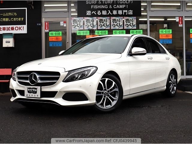 mercedes-benz c-class 2018 -MERCEDES-BENZ--Benz C Class RBA-205042C--WDD2050422R389039---MERCEDES-BENZ--Benz C Class RBA-205042C--WDD2050422R389039- image 1