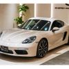 porsche 718-cayman 2022 quick_quick_7BA-982M20G_WP0ZZZ98ZNS250697 image 7