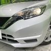 nissan note 2020 -NISSAN--Note DBA-E12--E12-708935---NISSAN--Note DBA-E12--E12-708935- image 14