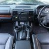 land-rover-discovery-2004-16044-car_3aa2f432-dcfb-4836-869f-be9d332b147f