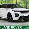 land-rover range-rover-evoque 2015 CFJ1607200 image 1