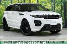 land-rover range-rover-evoque 2015 CFJ1607200