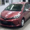 toyota vitz 2015 -TOYOTA--Vitz KSP130-2142627---TOYOTA--Vitz KSP130-2142627- image 1