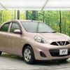 nissan march 2013 -NISSAN--March DBA-K13--K13-368924---NISSAN--March DBA-K13--K13-368924- image 16