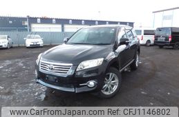 toyota vanguard 2012 -TOYOTA 【函館 300ﾇ5881】--Vanguard ACA33W--5291941---TOYOTA 【函館 300ﾇ5881】--Vanguard ACA33W--5291941-