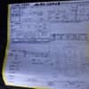 daihatsu hijet-truck 1998 No5375 image 34