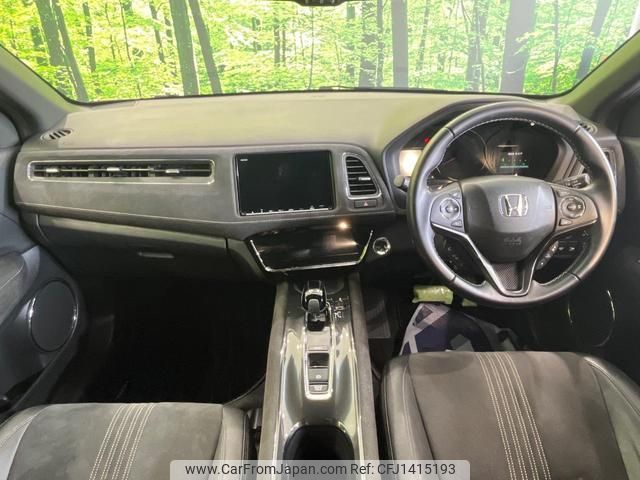honda vezel 2019 quick_quick_RU3_RU3-1331200 image 2