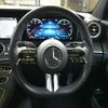 mercedes-benz e-class-station-wagon 2022 CFJ1530921 image 16