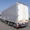 nissan diesel-ud-quon 2024 CFJ1614626 image 4