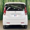 nissan dayz 2020 -NISSAN--DAYZ 5BA-B43W--B43W-0024322---NISSAN--DAYZ 5BA-B43W--B43W-0024322- image 9