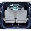 toyota alphard 2023 quick_quick_6AA-AAHH40W_AAHH40-0005415 image 19