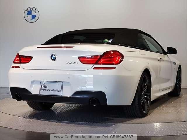 bmw 6-series 2018 quick_quick_DBA-LW30_WBA6F12050D992752 image 2