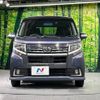 daihatsu move 2015 -DAIHATSU--Move DBA-LA150S--LA150S-0008371---DAIHATSU--Move DBA-LA150S--LA150S-0008371- image 15