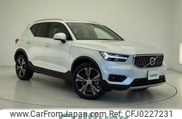 volvo xc40 2020 -VOLVO--Volvo XC40 DBA-XB420XC--YV1XZACMCL2283726---VOLVO--Volvo XC40 DBA-XB420XC--YV1XZACMCL2283726-