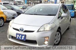 toyota prius 2010 -TOYOTA--Prius ZVW30--0137128---TOYOTA--Prius ZVW30--0137128-