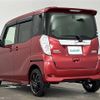 nissan dayz-roox 2017 -NISSAN--DAYZ Roox DBA-B21A--B21A-0341136---NISSAN--DAYZ Roox DBA-B21A--B21A-0341136- image 4