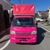 daihatsu hijet-truck 2004 GOO_JP_700050294530250122001 image 10