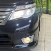 nissan serena 2015 -NISSAN--Serena DAA-HFC26--HFC26-293282---NISSAN--Serena DAA-HFC26--HFC26-293282- image 14