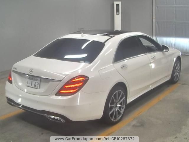 mercedes-benz s-class 2018 -MERCEDES-BENZ--Benz S Class WDD2221832A399817---MERCEDES-BENZ--Benz S Class WDD2221832A399817- image 2