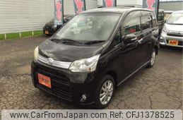 daihatsu move 2011 CFJ1378525