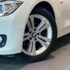 bmw 3-series 2013 CFJ1615614 image 19