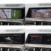 bmw x5 2019 -BMW--BMW X5 3DA-CV30S--WBACV62050LM60507---BMW--BMW X5 3DA-CV30S--WBACV62050LM60507- image 21