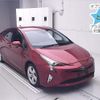 toyota prius 2016 -TOYOTA--Prius ZVW55-8031221---TOYOTA--Prius ZVW55-8031221- image 1