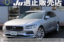 volvo v90 2018 quick_quick_DBA-PB420_YV1PWA2MCJ1054616