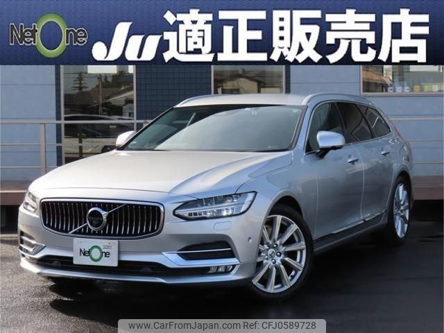 volvo v90 2018 quick_quick_DBA-PB420_YV1PWA2MCJ1054616 image 1