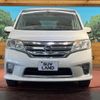 nissan serena 2011 -NISSAN--Serena DBA-FC26--FC26-041732---NISSAN--Serena DBA-FC26--FC26-041732- image 16