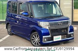 daihatsu tanto 2018 -DAIHATSU--Tanto DBA-LA610S--LA610S-0121332---DAIHATSU--Tanto DBA-LA610S--LA610S-0121332-