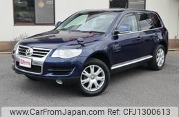 volkswagen touareg 2007 -VOLKSWAGEN--VW Touareg 7LBHKA--7D075783---VOLKSWAGEN--VW Touareg 7LBHKA--7D075783-