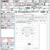 daihatsu hijet-truck 2024 CFJ1852887 image 21
