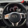 toyota vitz 2014 -TOYOTA--Vitz NSP130--2185005---TOYOTA--Vitz NSP130--2185005- image 5