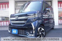 mazda flair-wagon 2024 CFJ1690969