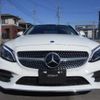 mercedes-benz c-class 2020 -MERCEDES-BENZ 【神戸 304ﾎ3537】--Benz C Class 5AA-205077C--WDD2050772R555187---MERCEDES-BENZ 【神戸 304ﾎ3537】--Benz C Class 5AA-205077C--WDD2050772R555187- image 1