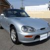 suzuki cappuccino 1994 GOO_JP_700070659730250227001 image 1