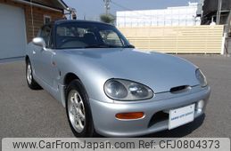 suzuki cappuccino 1994 GOO_JP_700070659730250227001