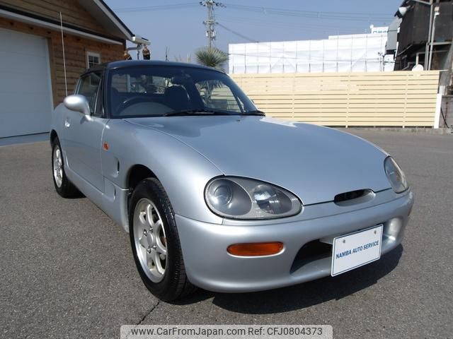 suzuki cappuccino 1994 GOO_JP_700070659730250227001 image 1