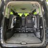 nissan serena 2017 -NISSAN--Serena DAA-GFNC27--GFNC27-009578---NISSAN--Serena DAA-GFNC27--GFNC27-009578- image 12