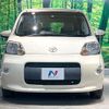 toyota porte 2014 -TOYOTA--Porte DBA-NCP141--NCP141-9099845---TOYOTA--Porte DBA-NCP141--NCP141-9099845- image 14